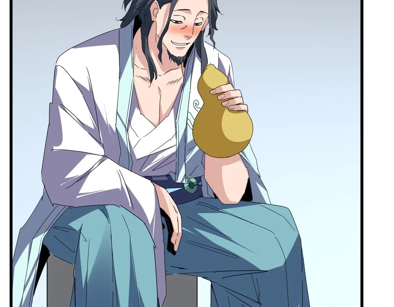 第656话 酒鬼往事