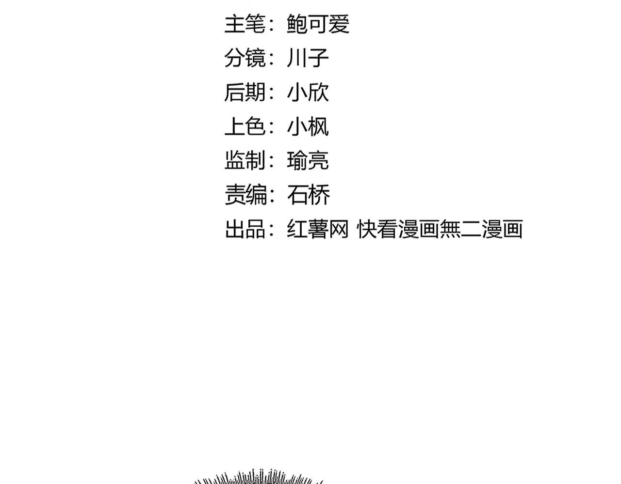 第656话 酒鬼往事