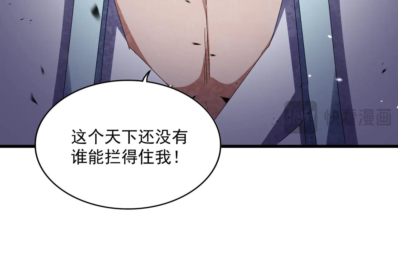 第656话 酒鬼往事
