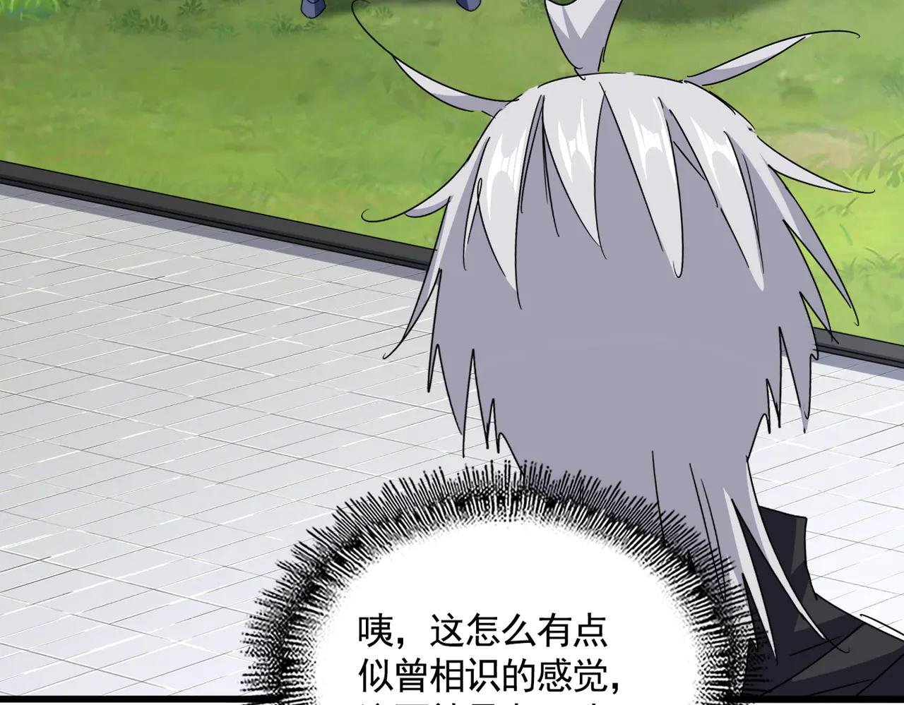 第656话 酒鬼往事