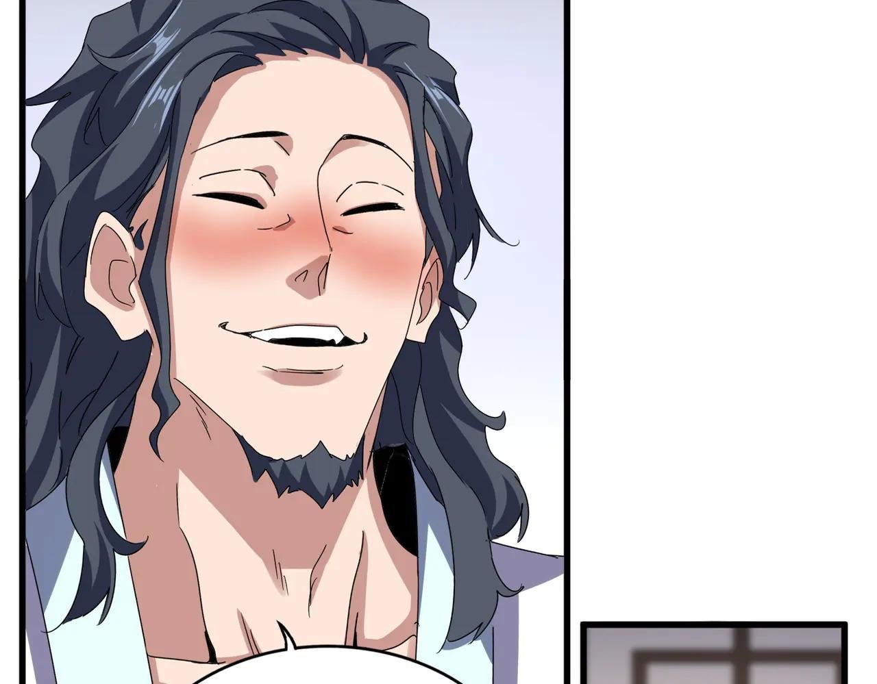第656话 酒鬼往事