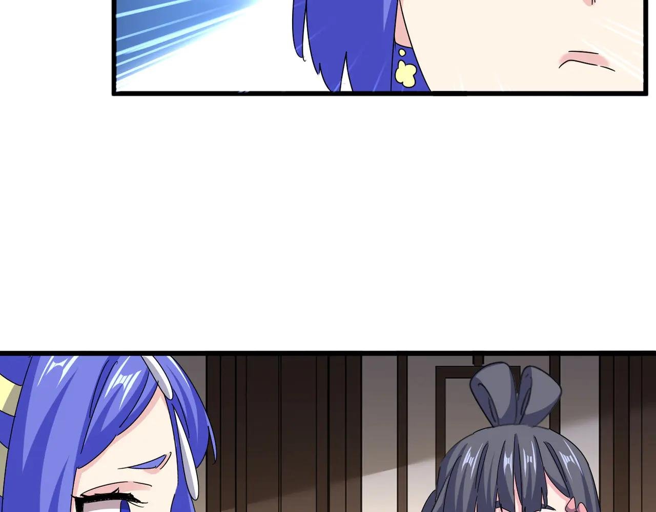 第656话 酒鬼往事