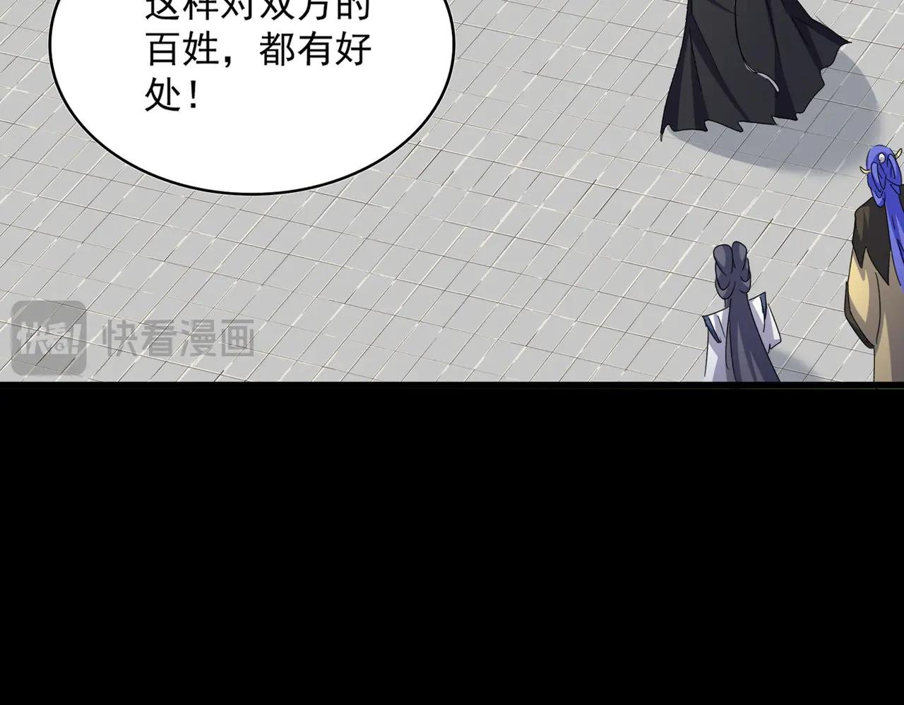 第657话 同一种人