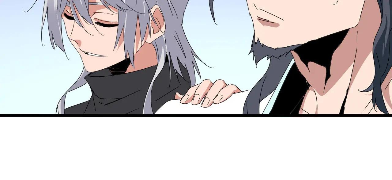 第658话 丹青生