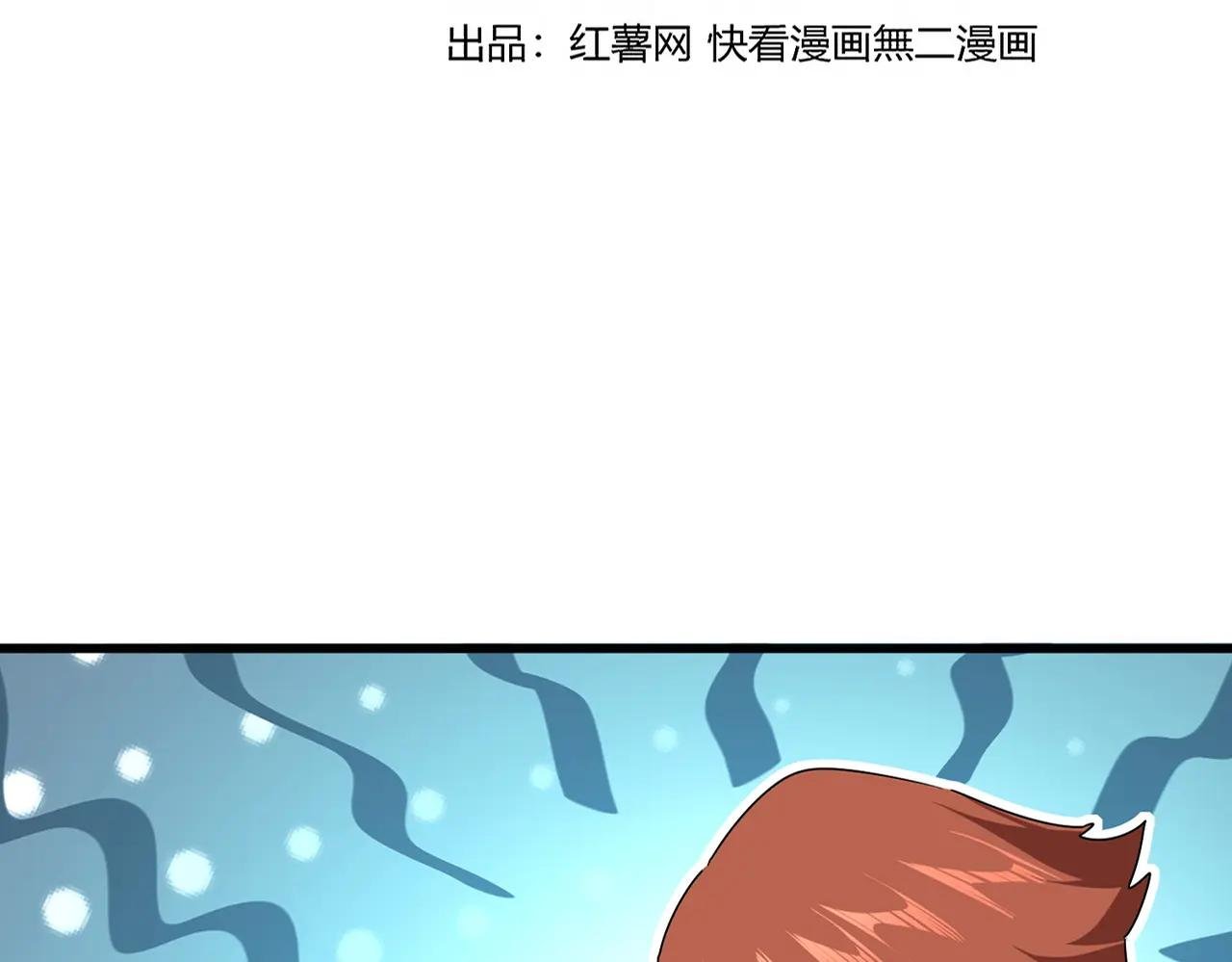 第661话 强势袭来