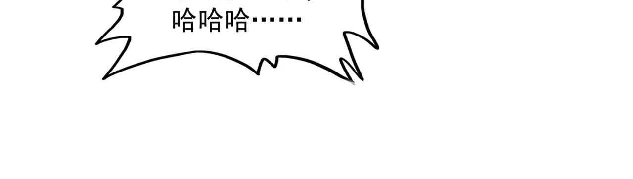 第661话 强势袭来