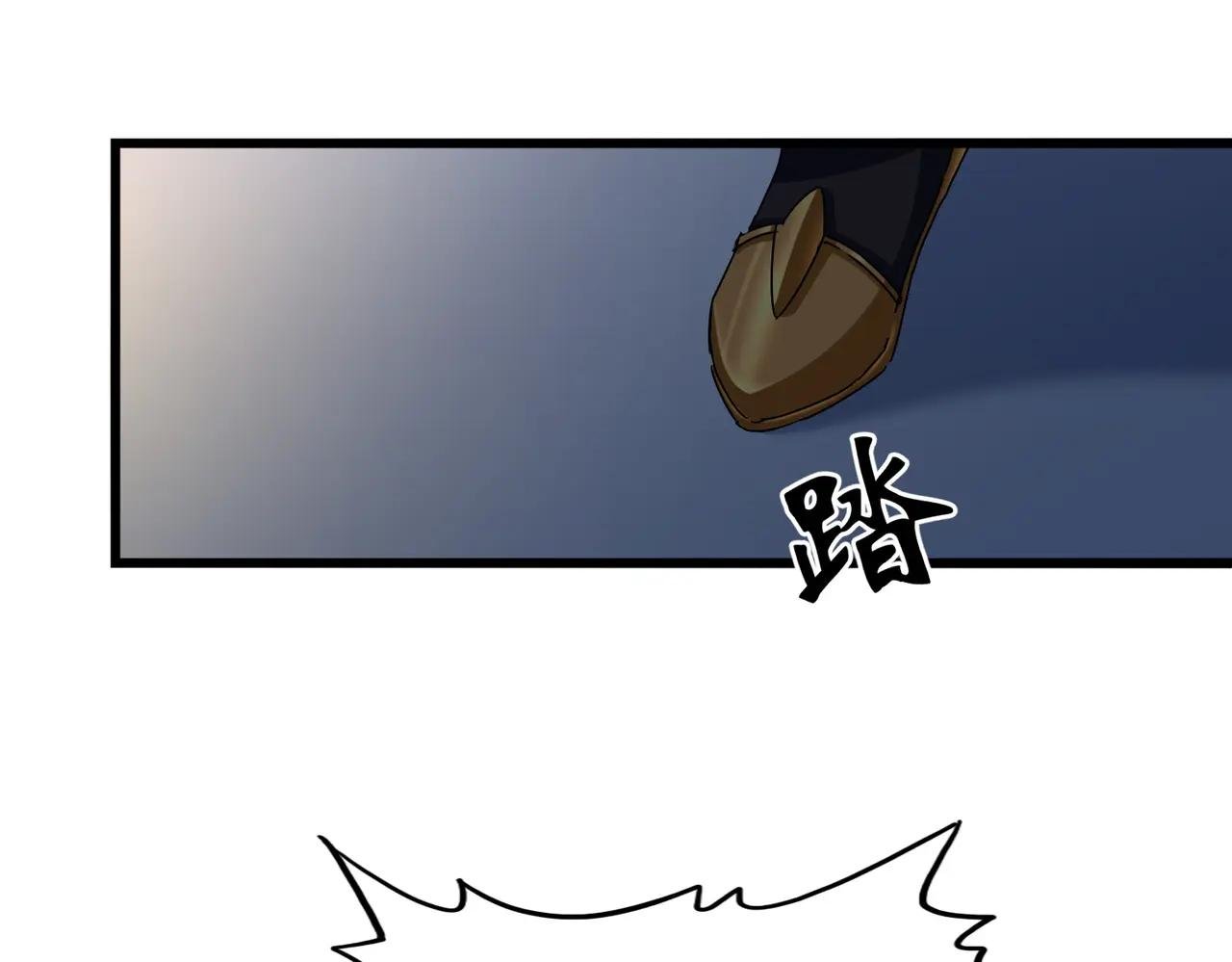 第665话 说好的放水呢？