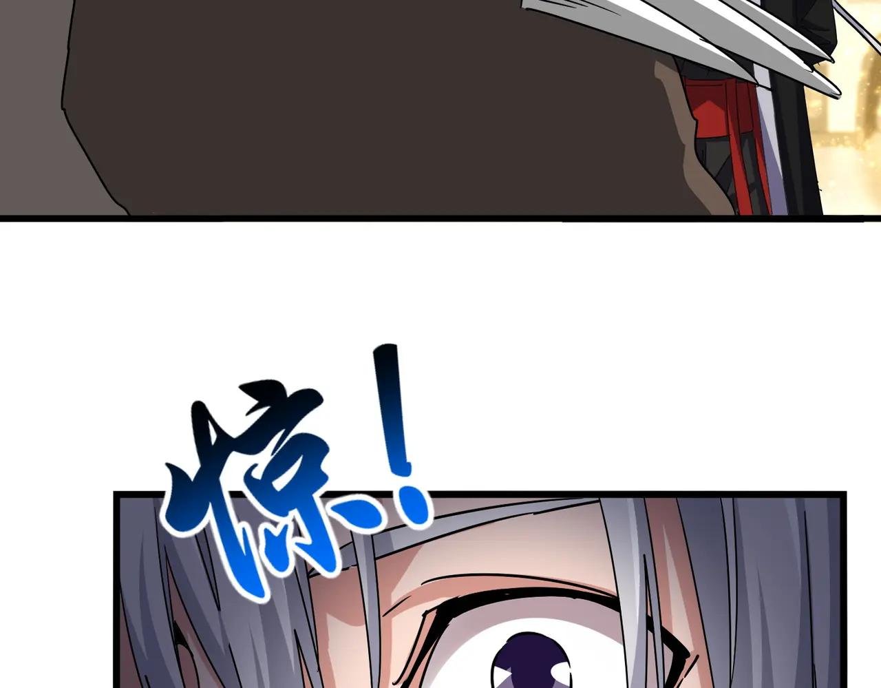 第665话 说好的放水呢？