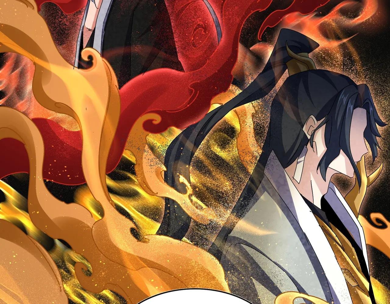 第666话 宿命的对手出现了