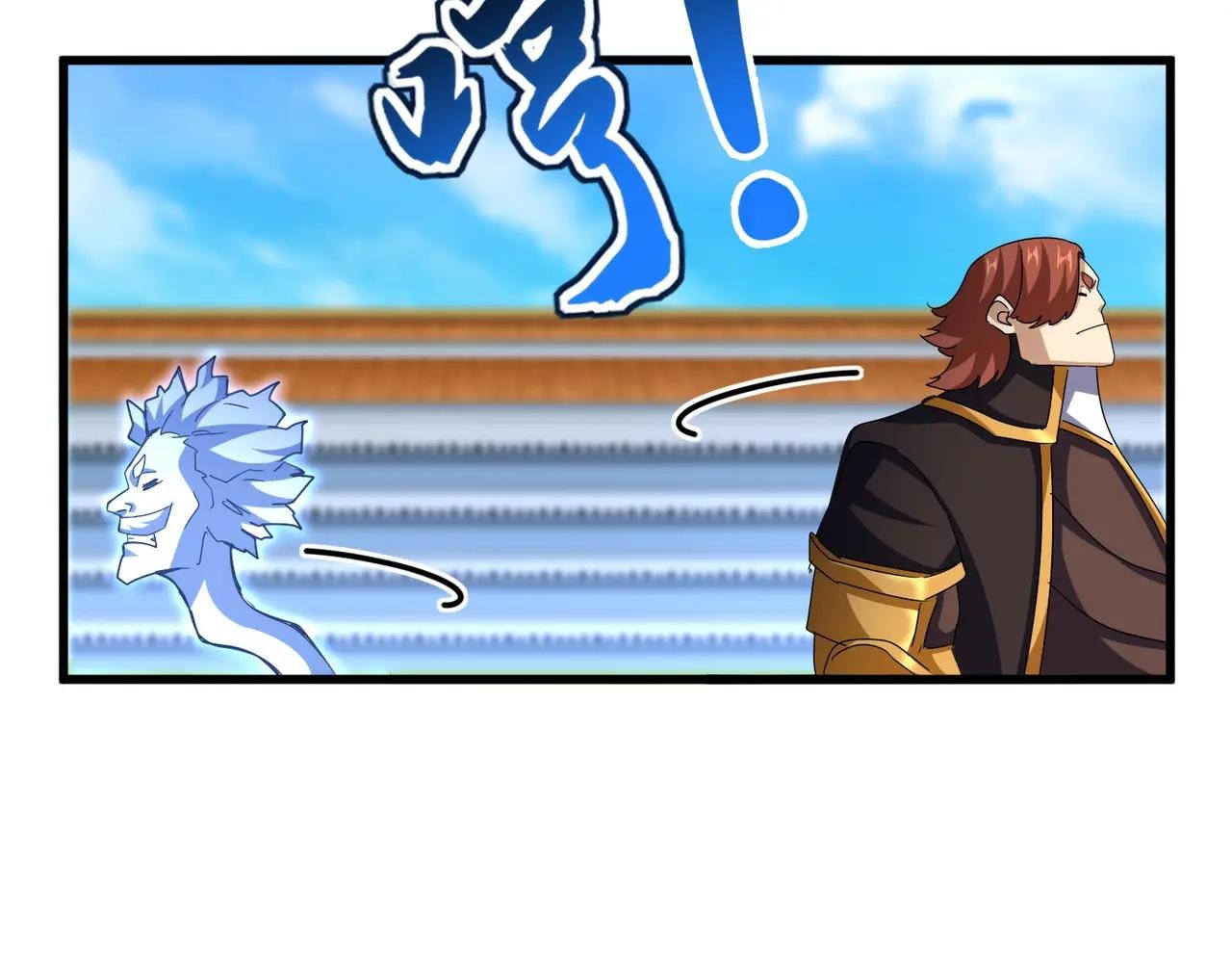 第667话 霜儿遇难