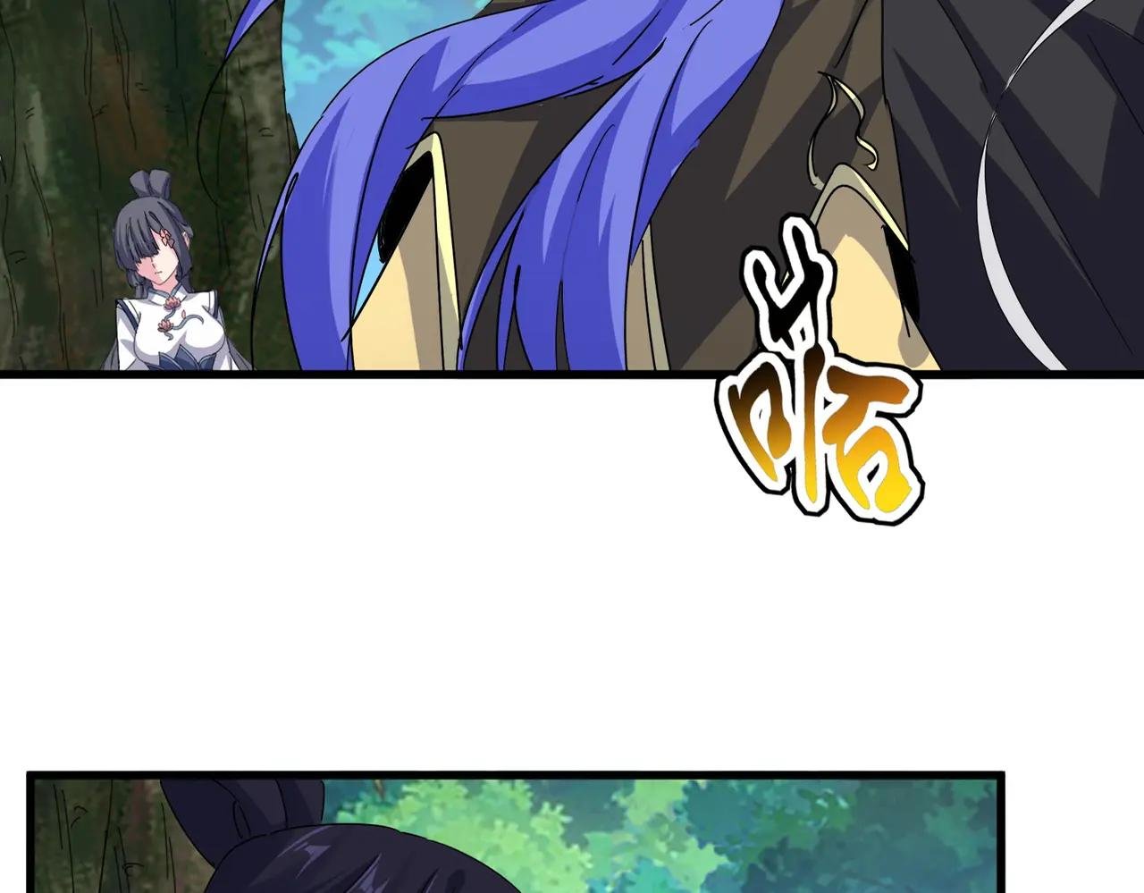 第668话 梦蝶