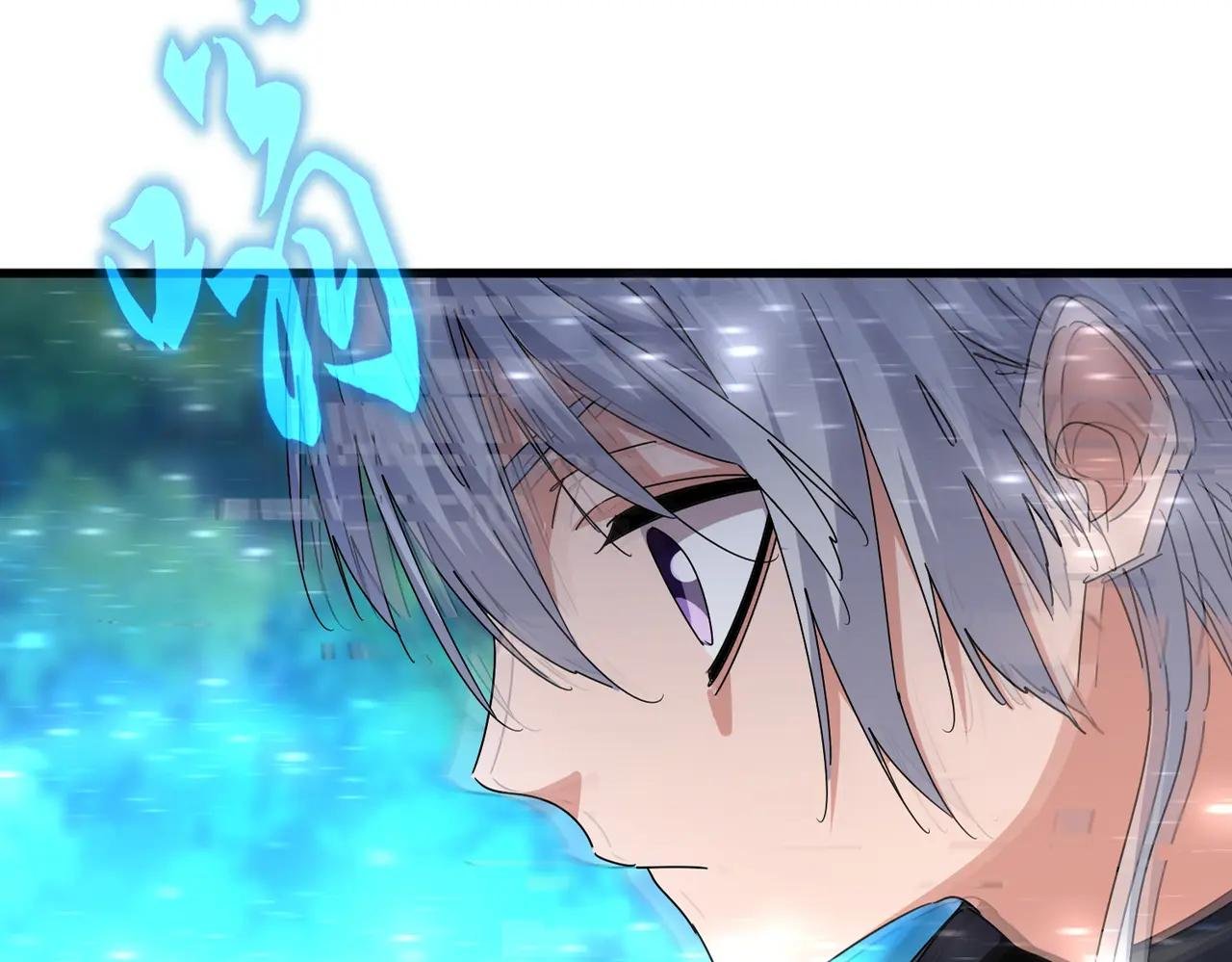 第668话 梦蝶