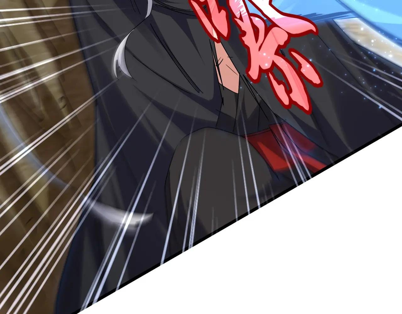 第669话 幻瞳