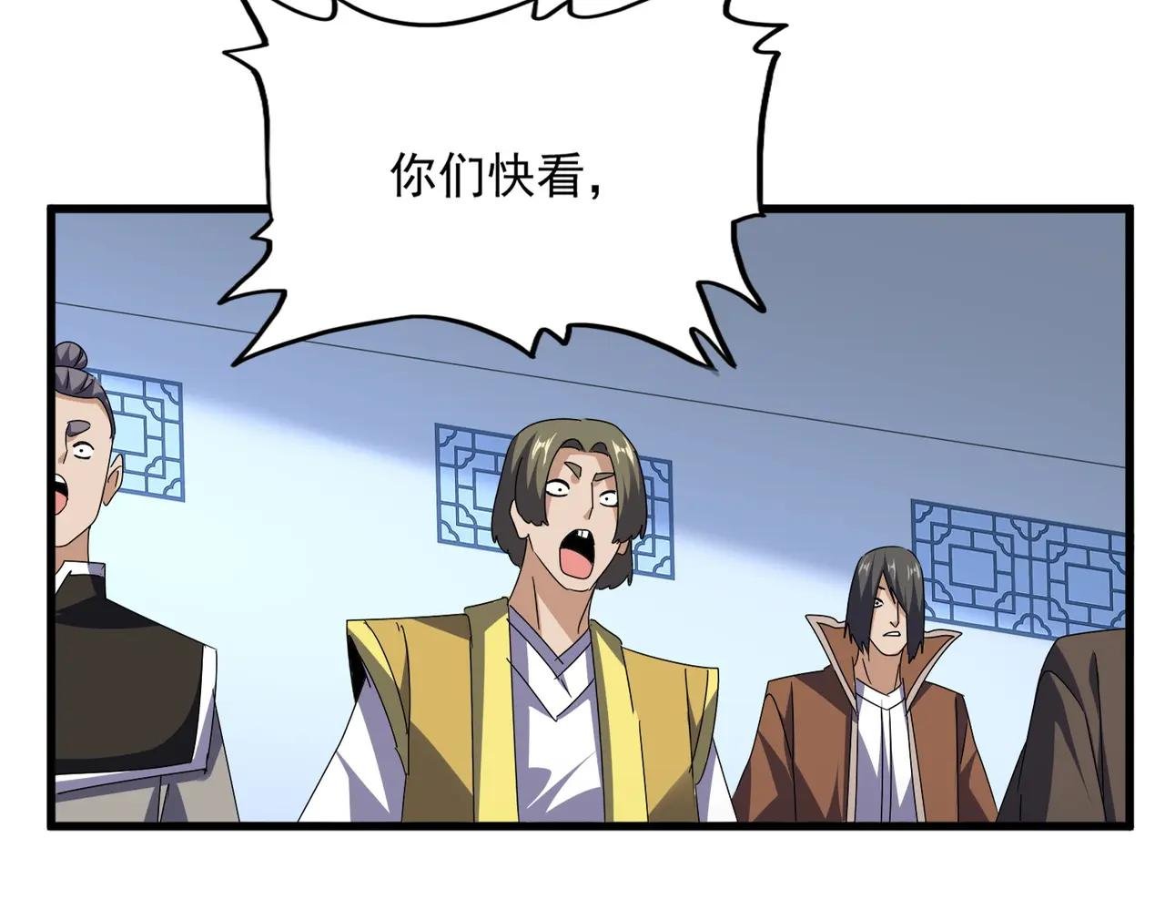 第671话 该来的都来了
