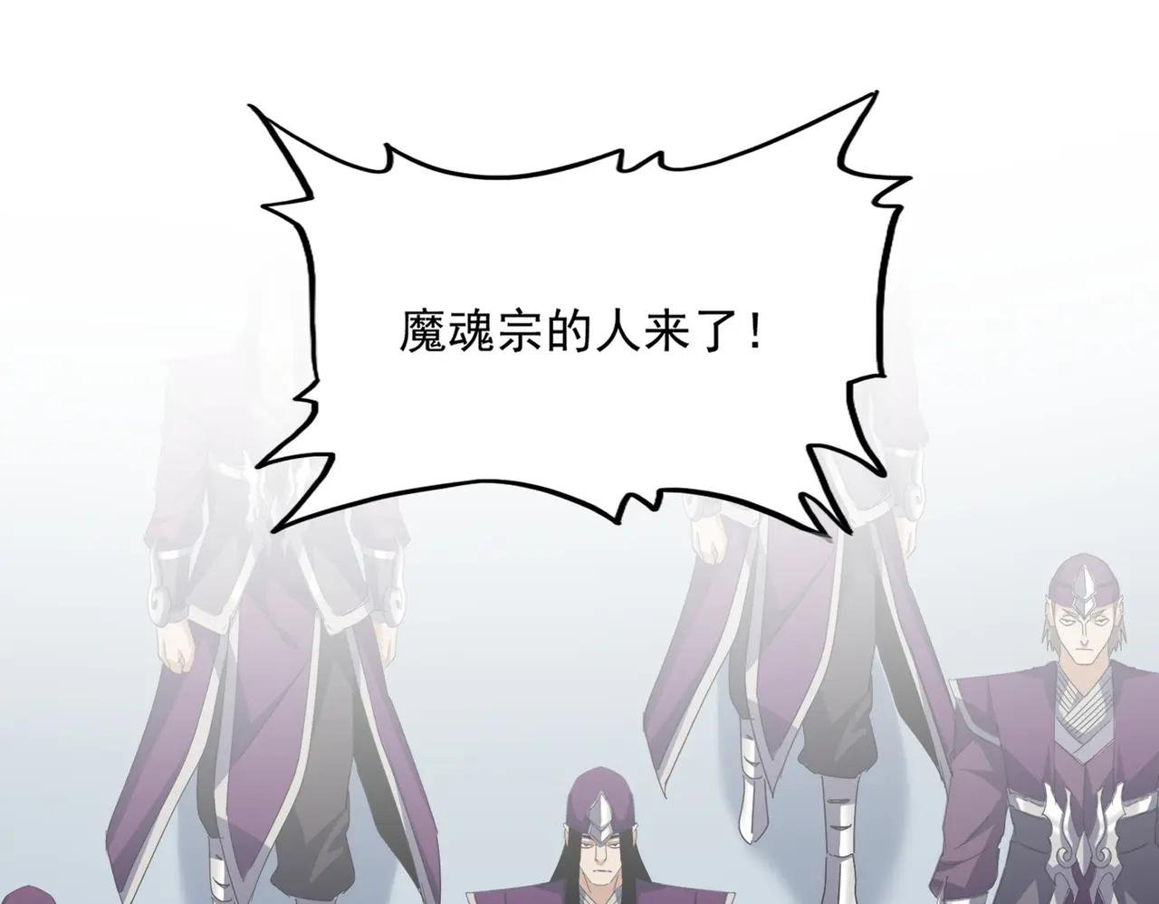 第671话 该来的都来了