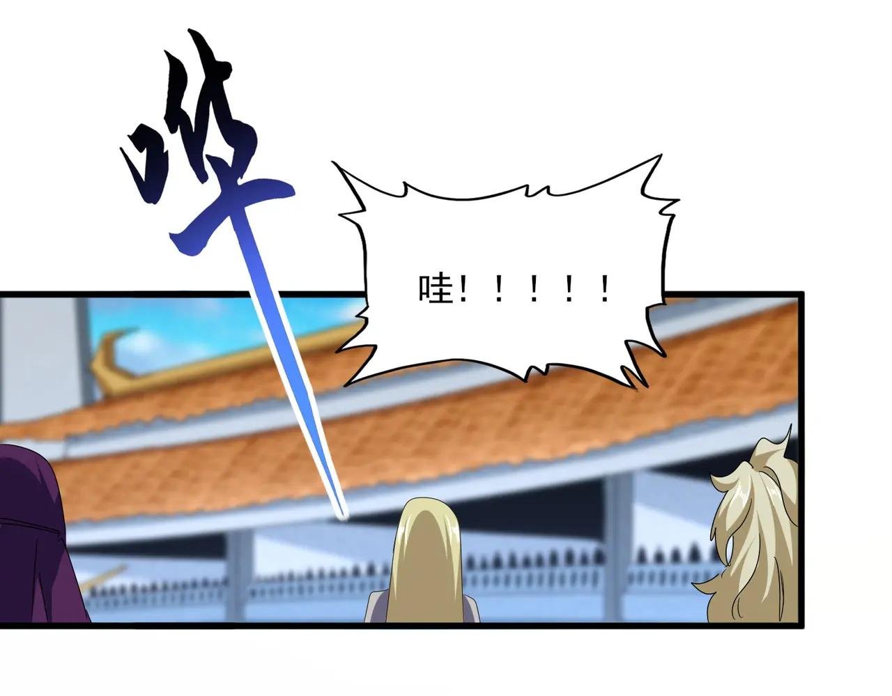 第671话 该来的都来了