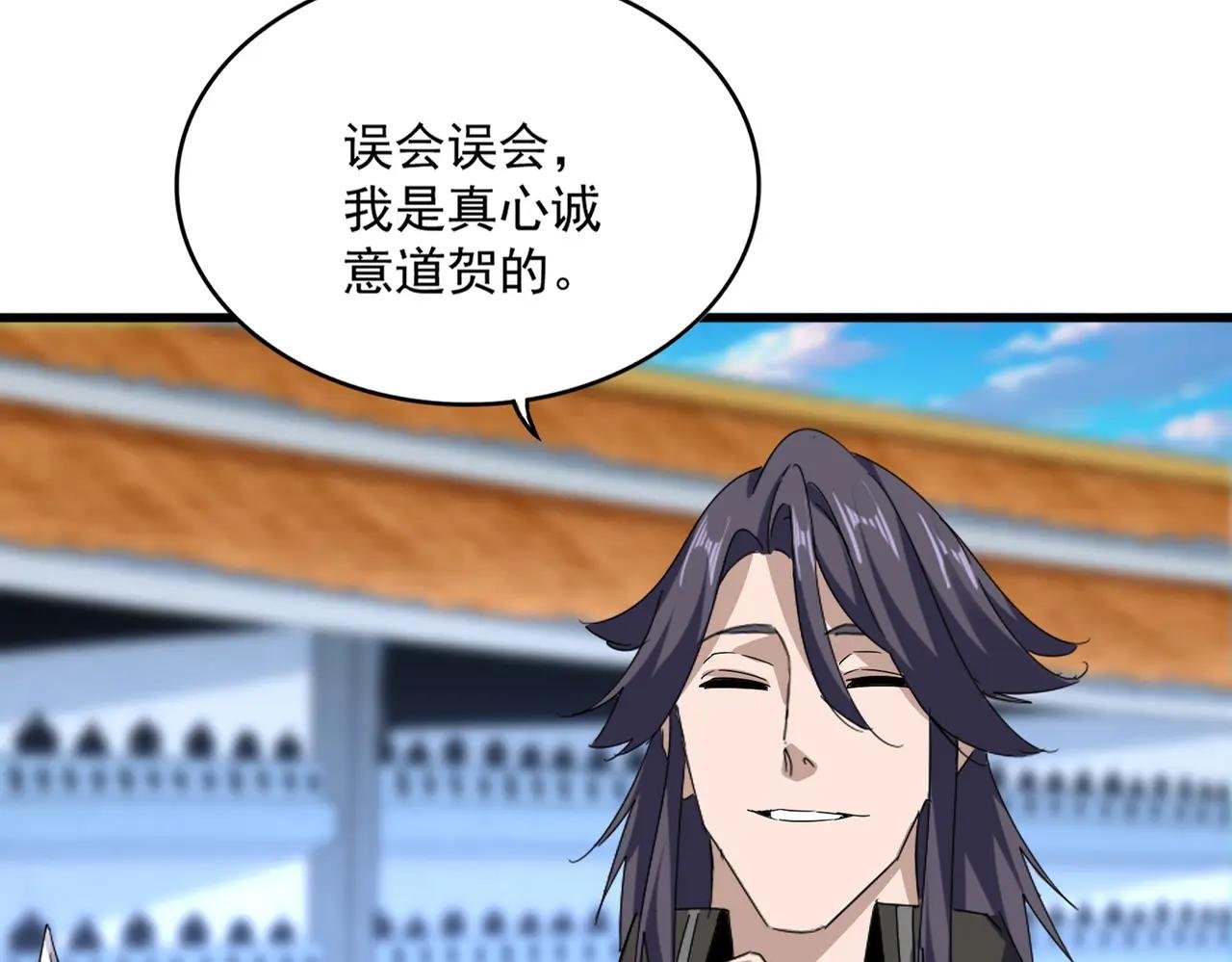 第671话 该来的都来了