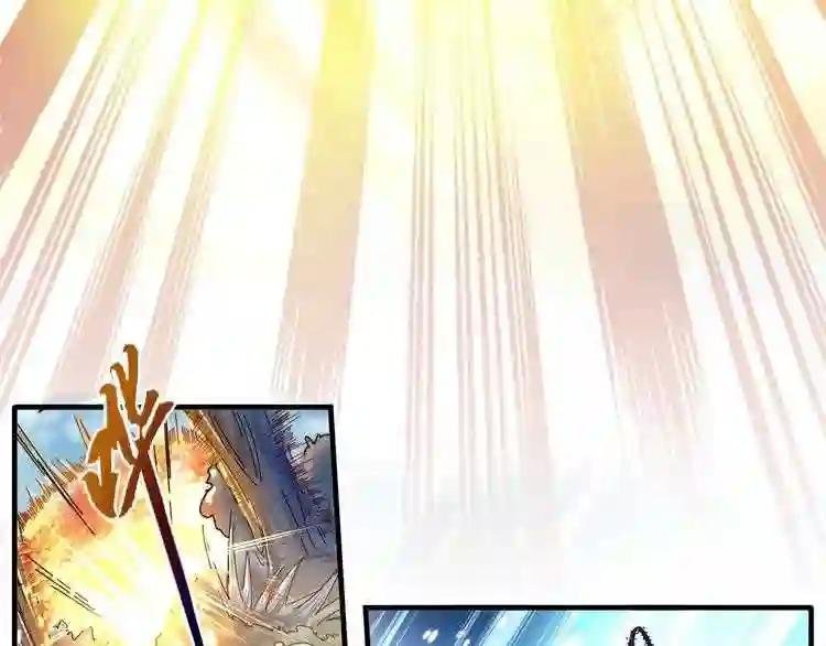 第68话 我是魔鬼啊