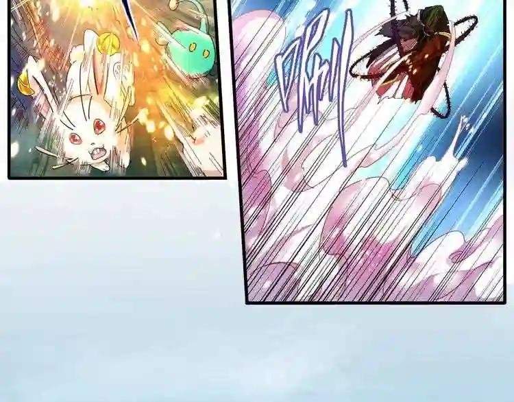 第68话 我是魔鬼啊