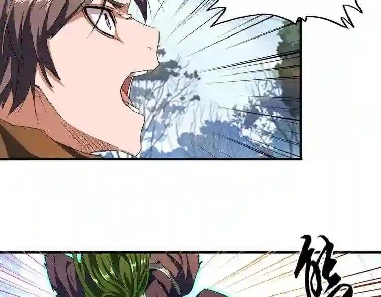 第68话 我是魔鬼啊