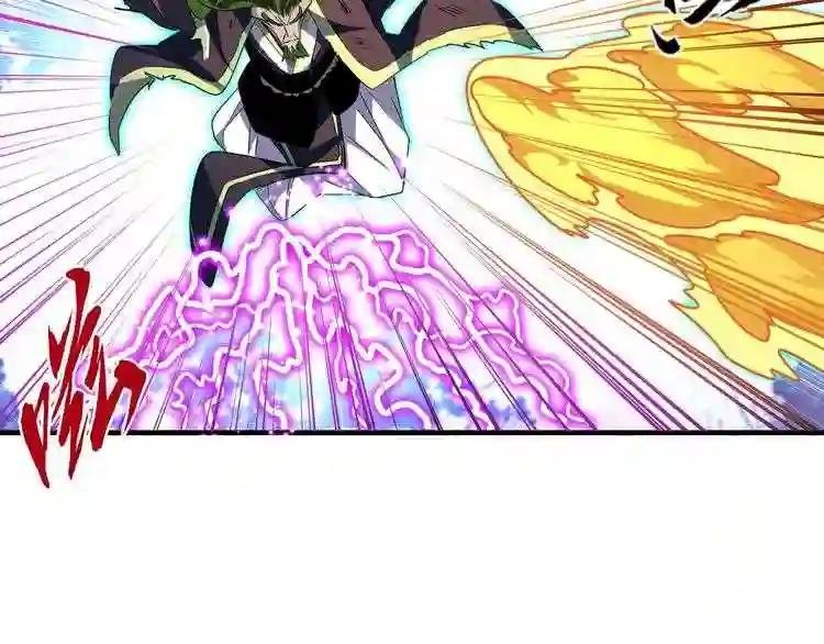 第68话 我是魔鬼啊