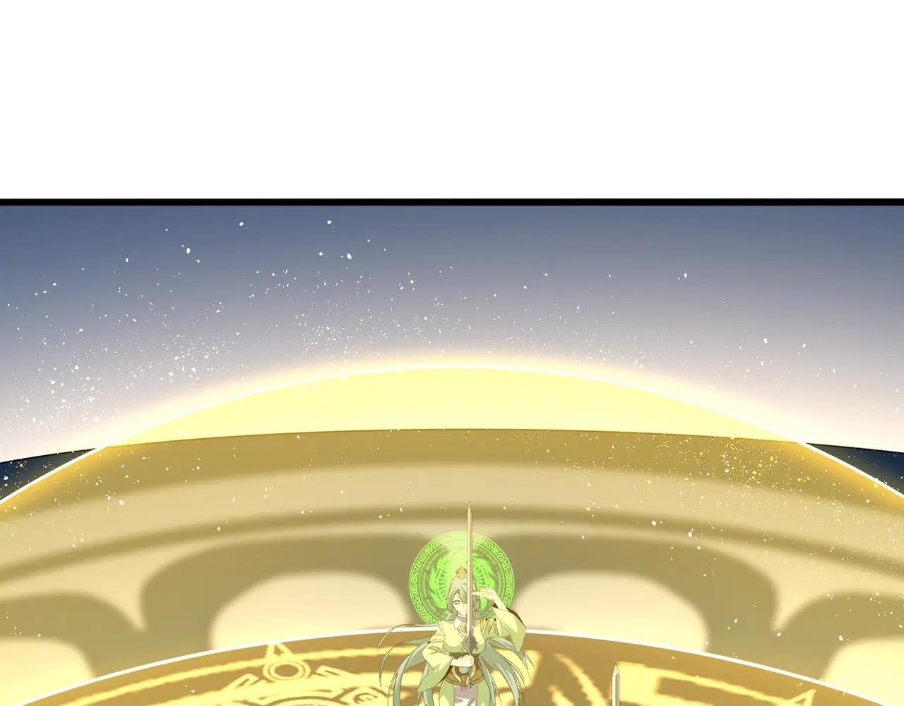 第674话 周天四元阵