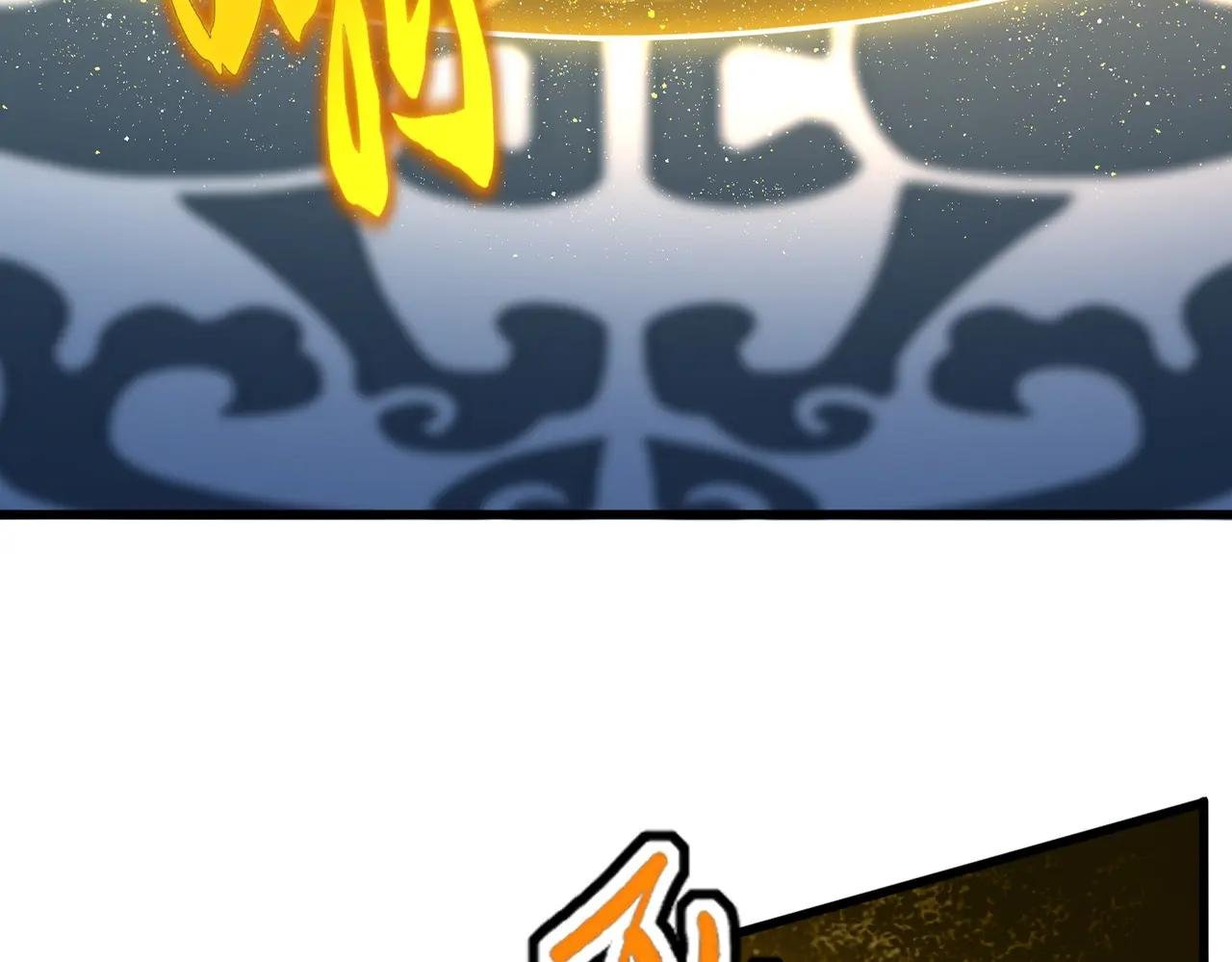 第674话 周天四元阵