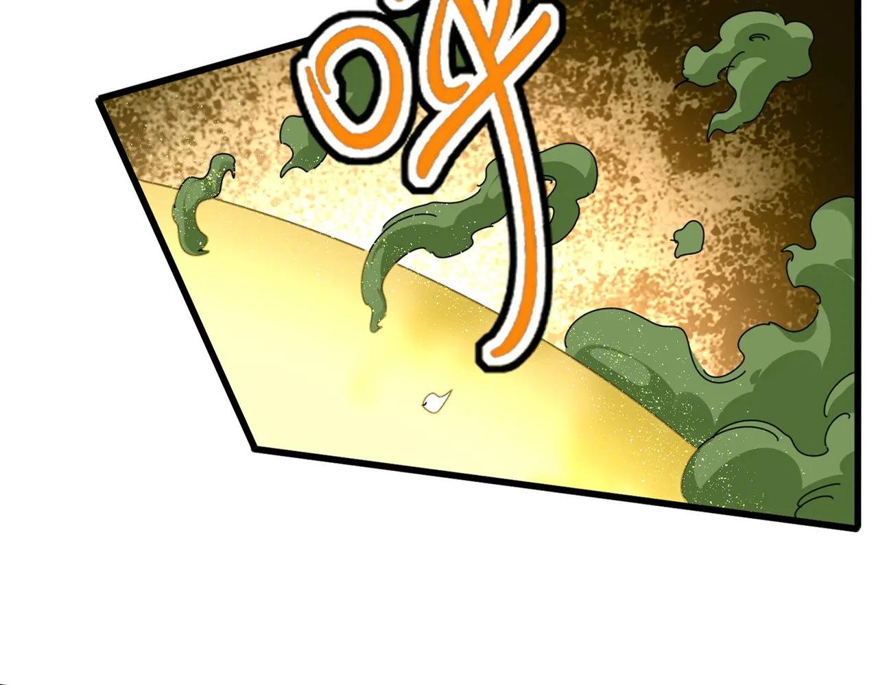 第674话 周天四元阵