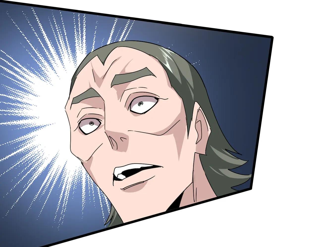 第674话 周天四元阵