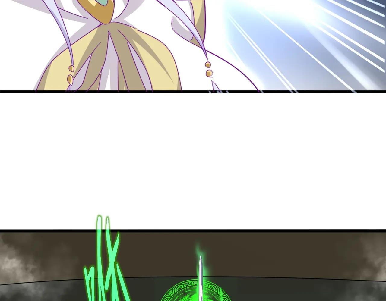第674话 周天四元阵