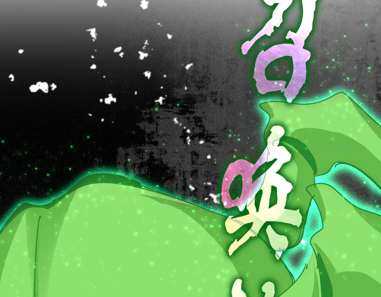 第675话 倾城胜出