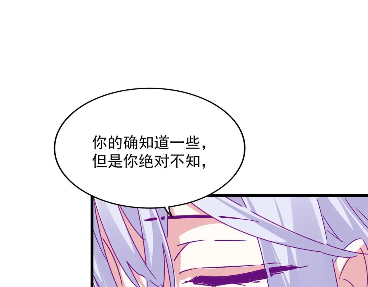 第680话 最幸福的时刻
