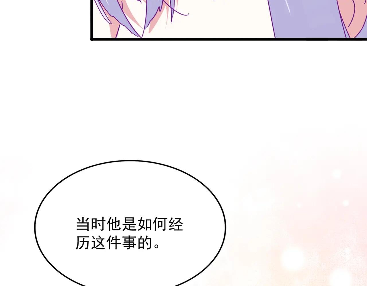 第680话 最幸福的时刻