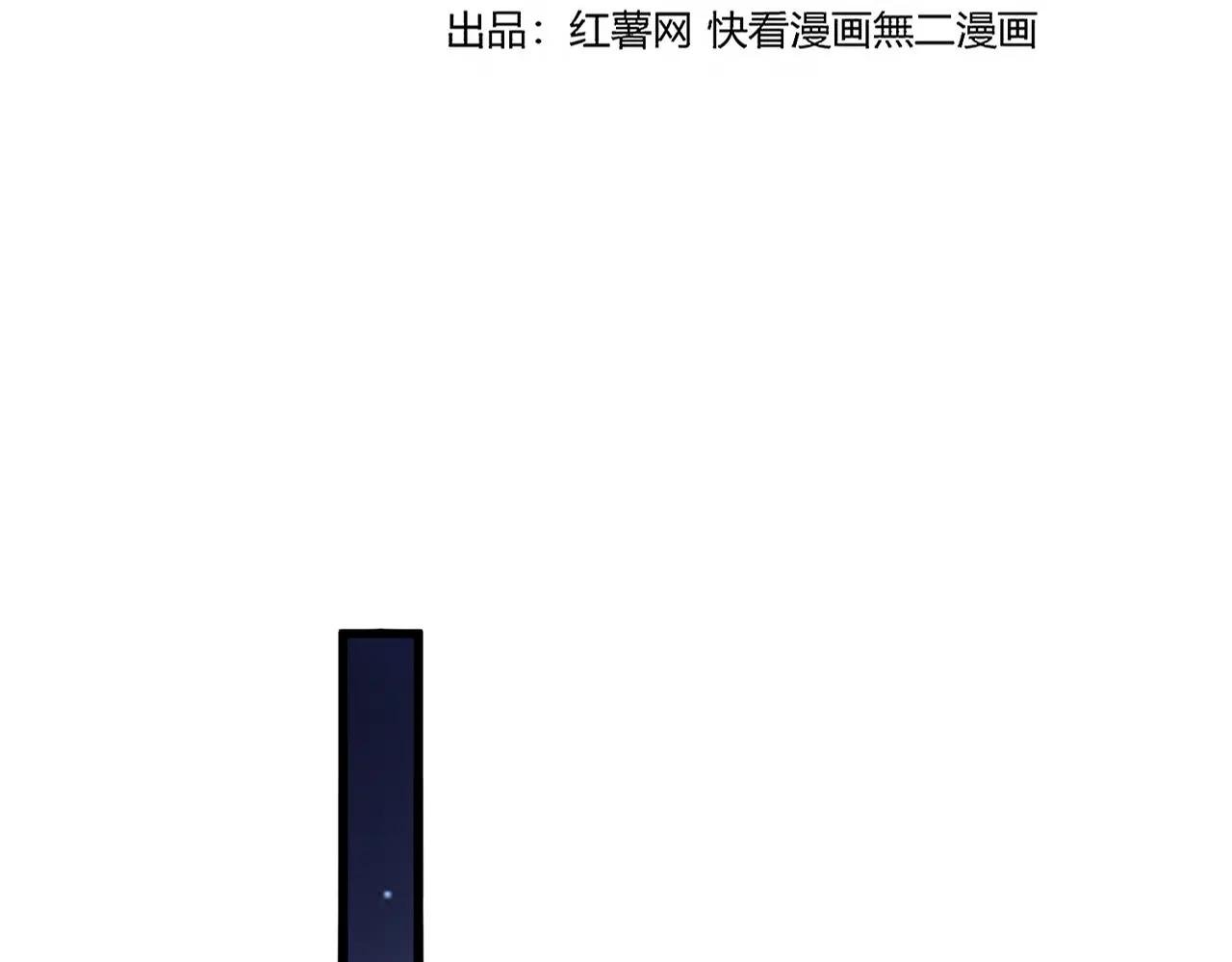 第680话 最幸福的时刻