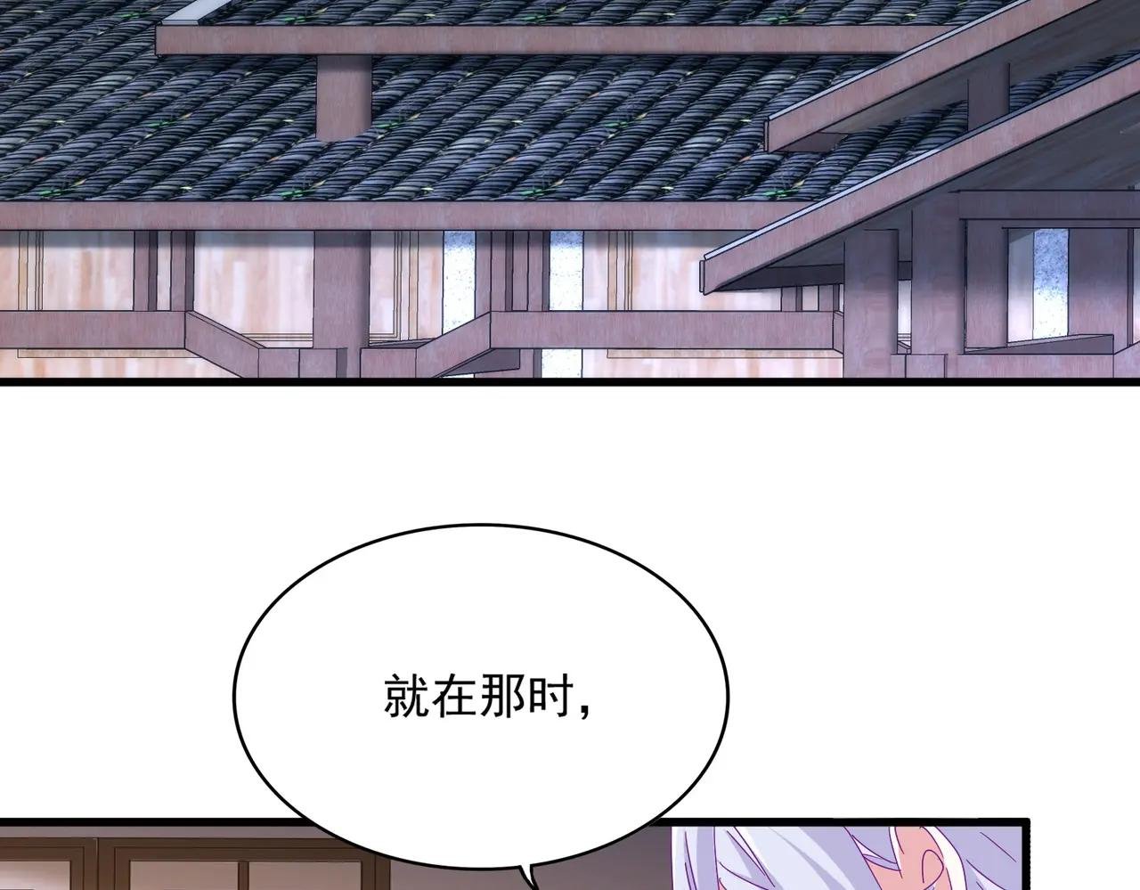 第680话 最幸福的时刻