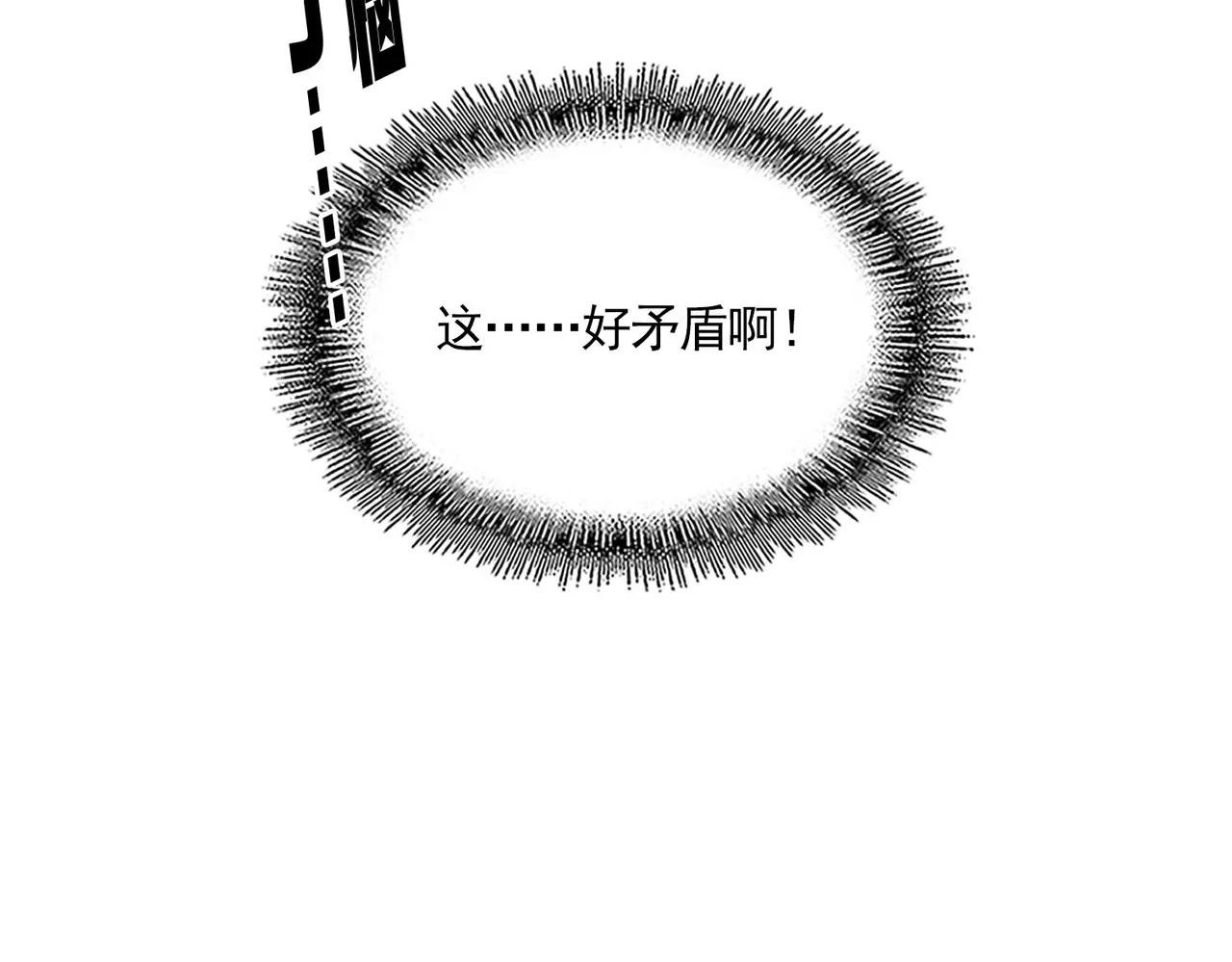 第682话 天行宗到访