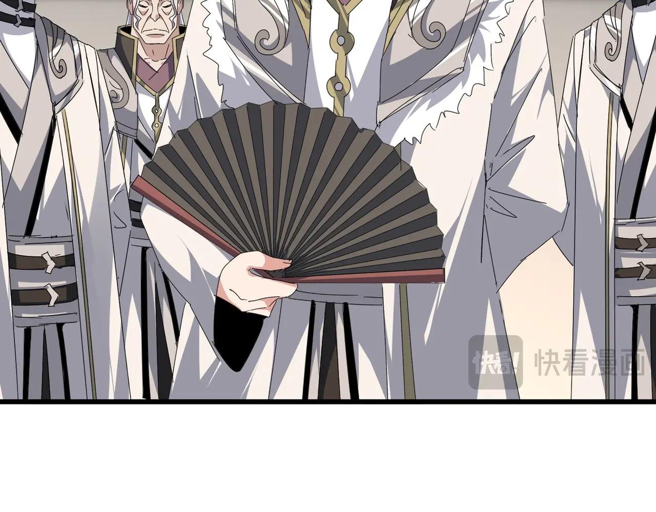 第682话 天行宗到访