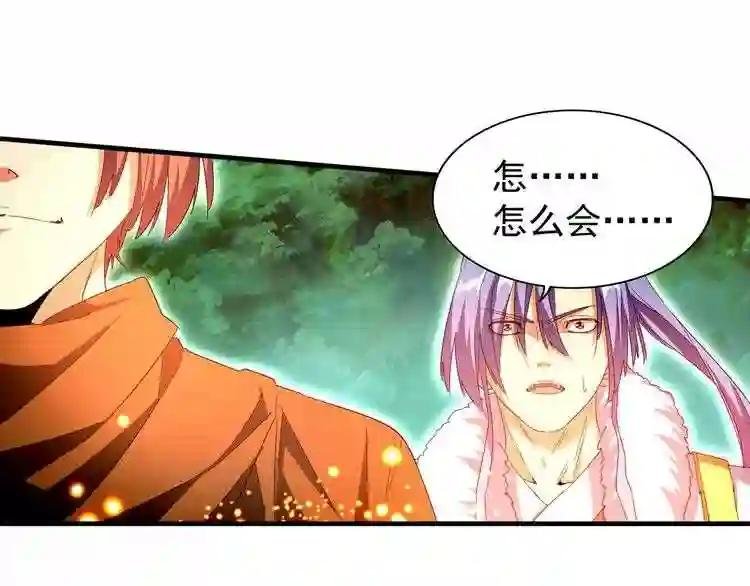 第69话 笑到最后的是....