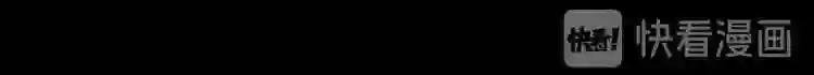 第69话 笑到最后的是....
