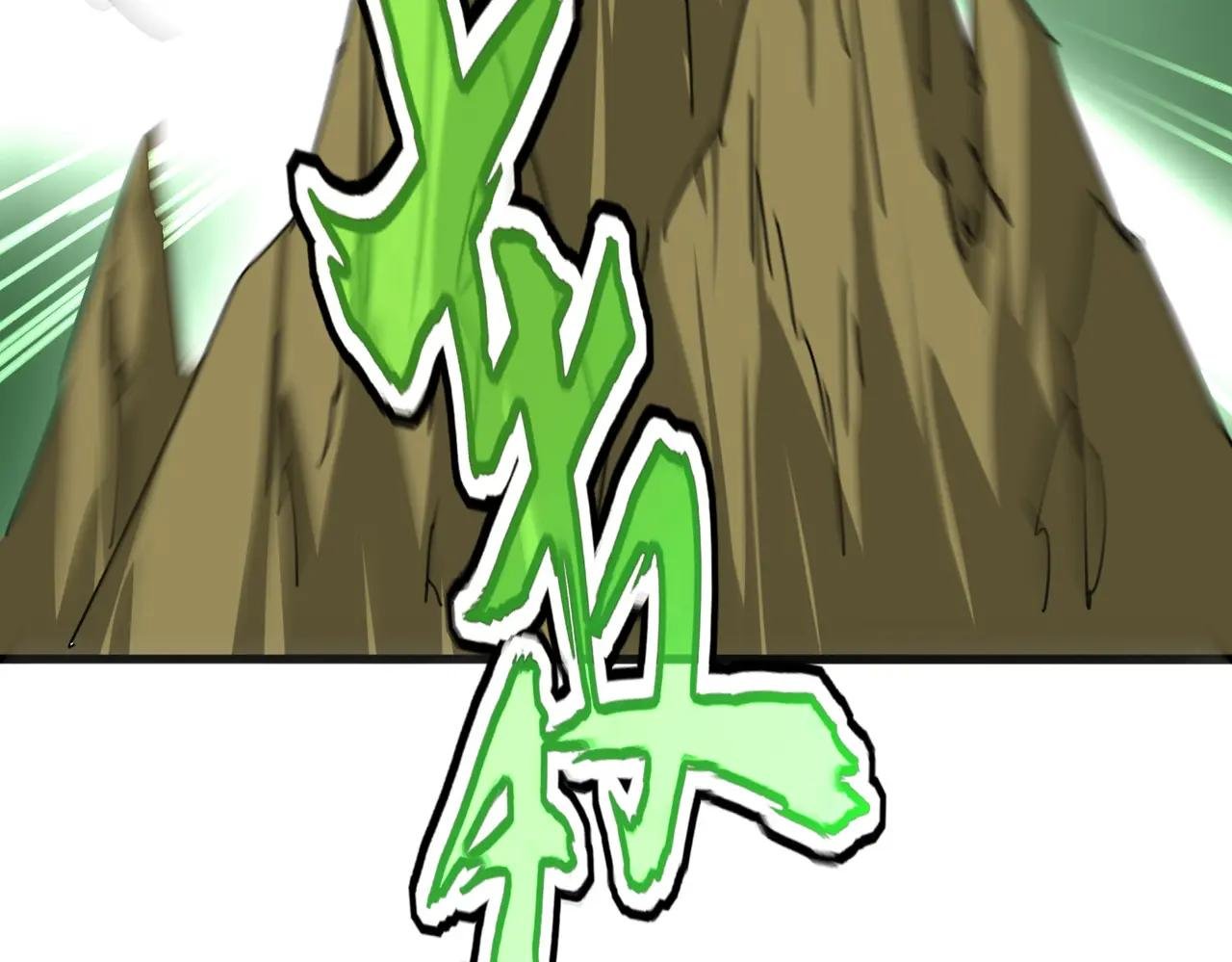 第683话 向上挑战