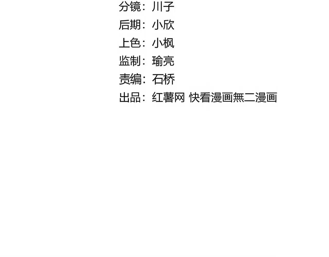 第683话 向上挑战