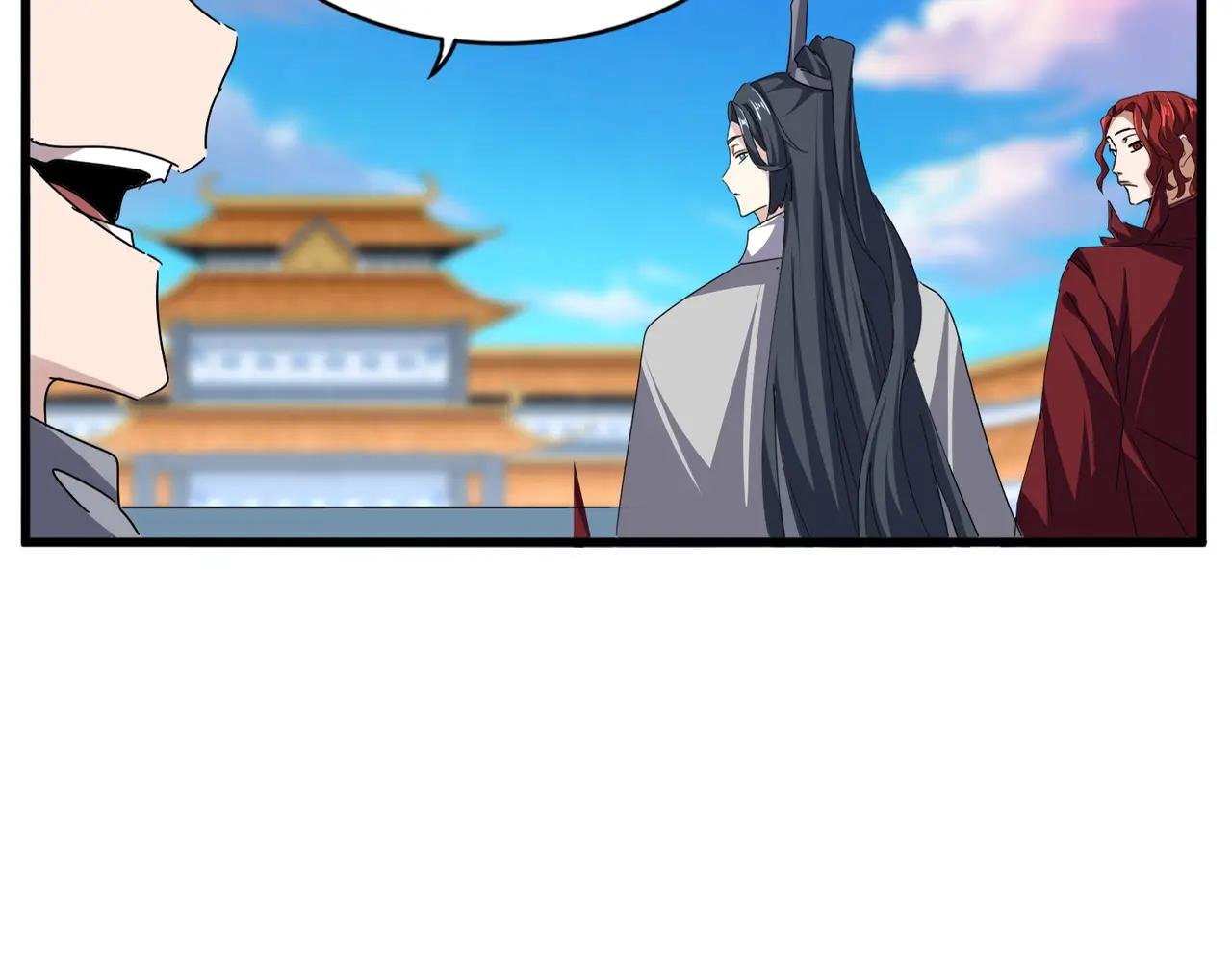 第683话 向上挑战