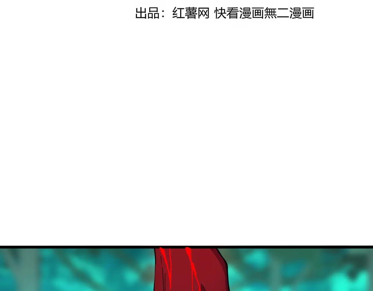 第685话 跑啊！你快跑啊！
