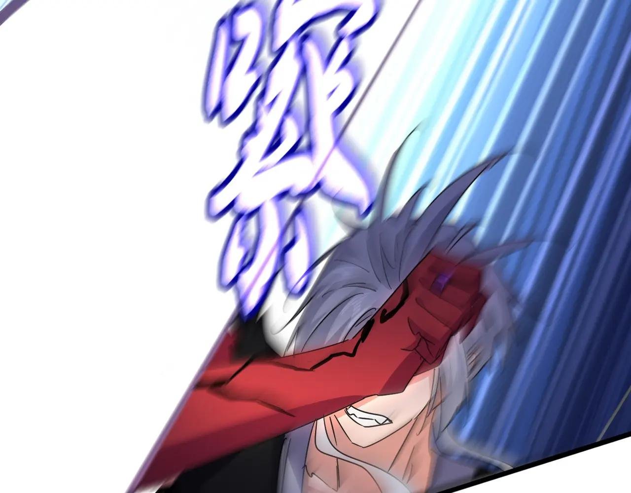 第687话 圣魔剑