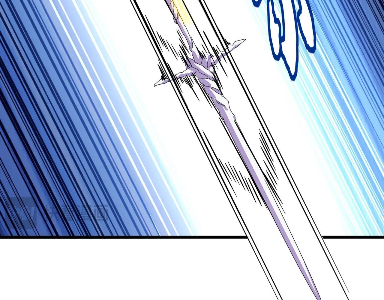 第687话 圣魔剑