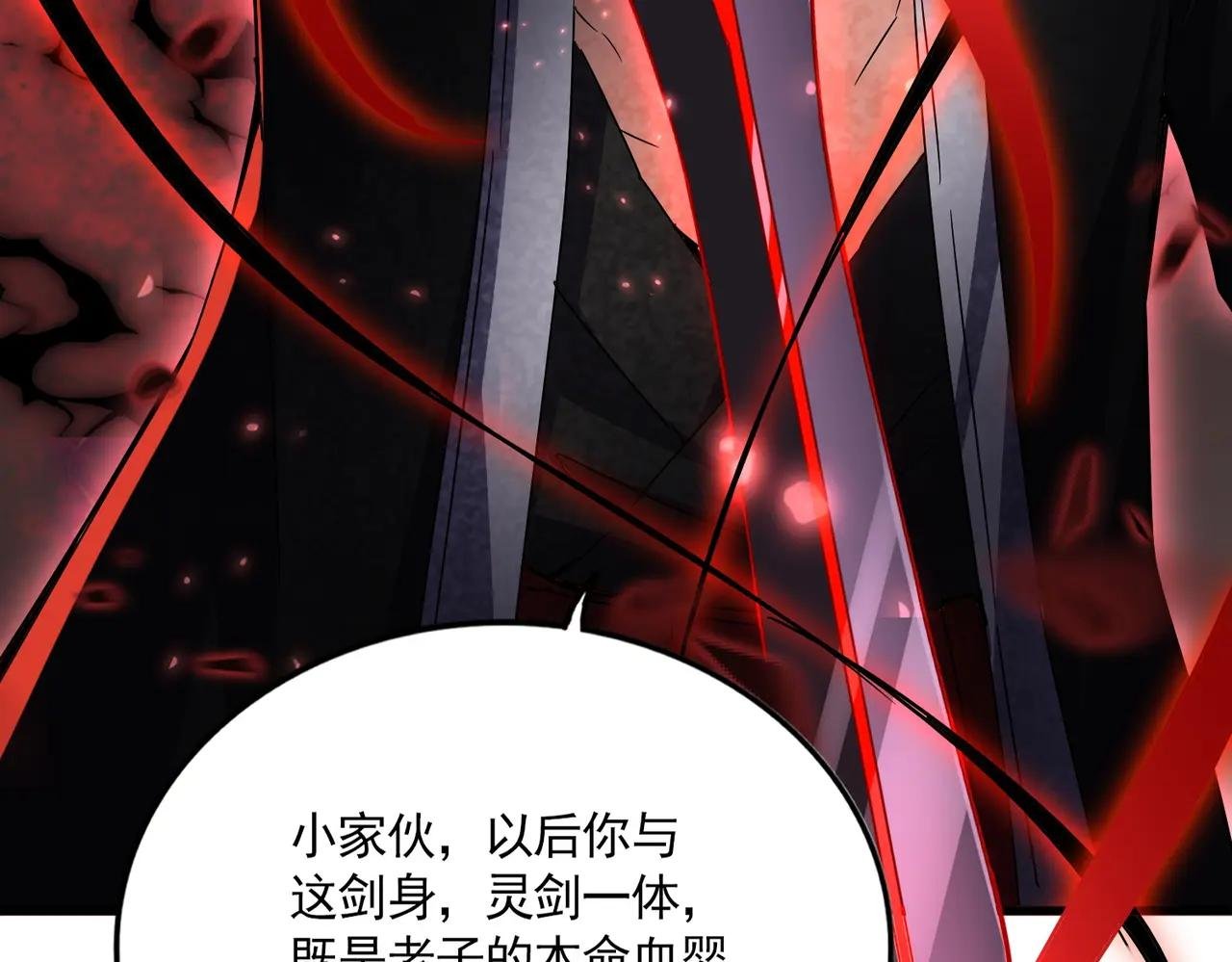 第688话 卓管家，都是你带出来的好兵