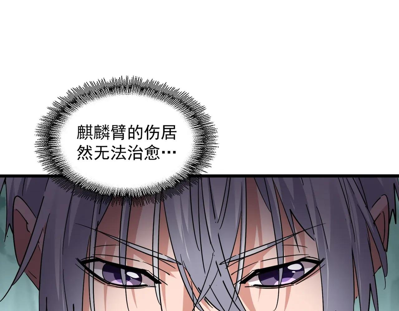第688话 卓管家，都是你带出来的好兵