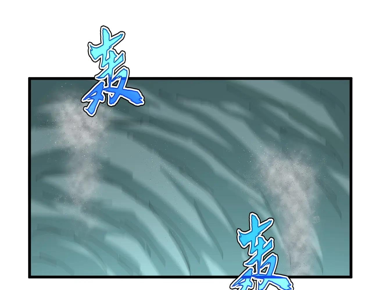 第688话 卓管家，都是你带出来的好兵