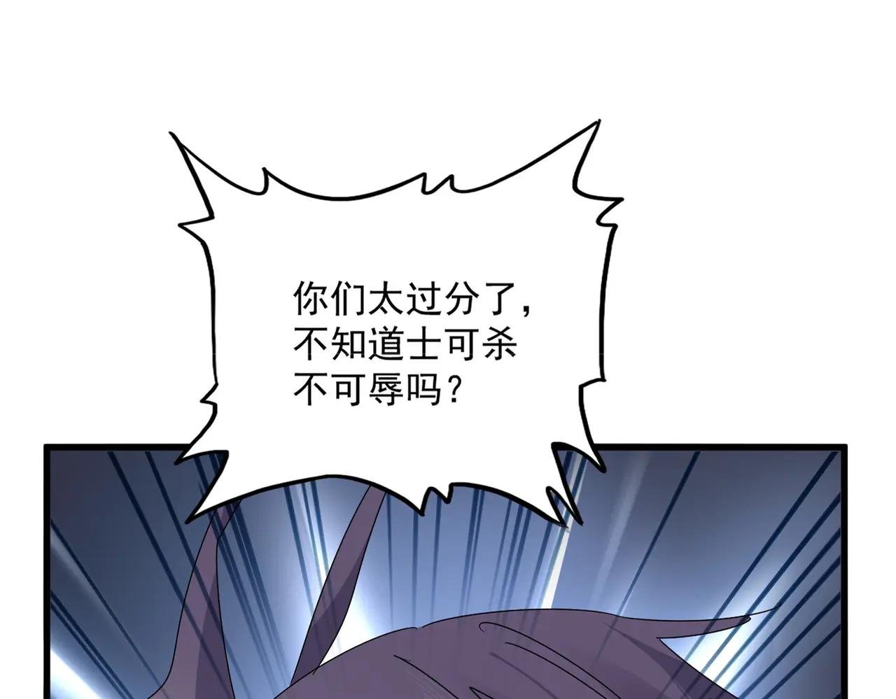 第689话 敬重