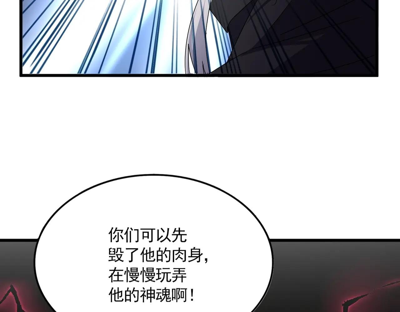 第689话 敬重